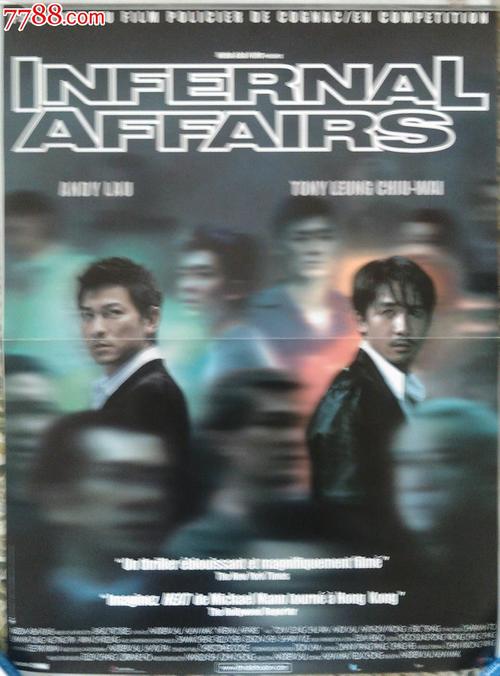 远程教育学历证书有很多人考吗